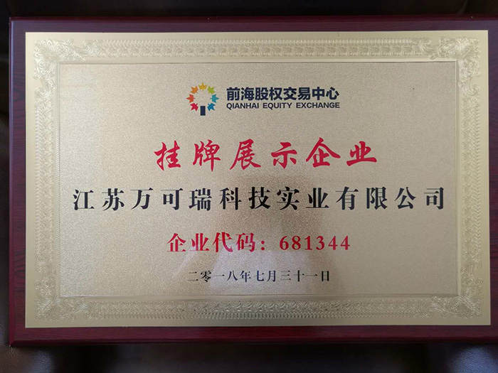 mmexport1538101176164