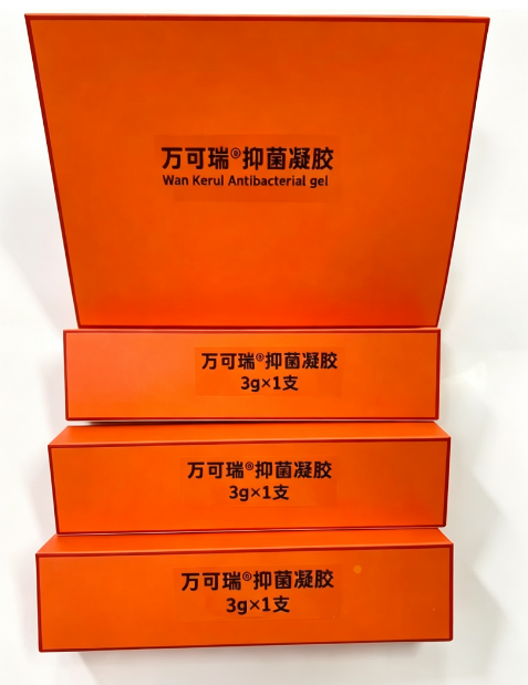 微信图片_20260924130407