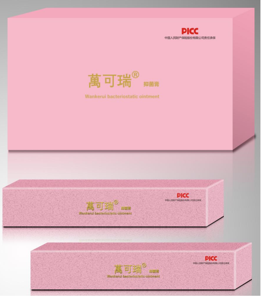 图片10