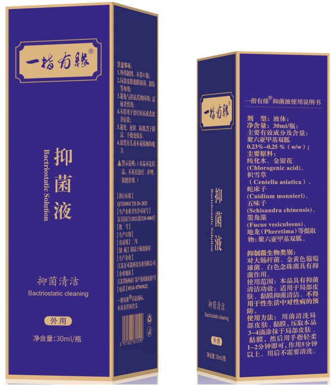 图片7