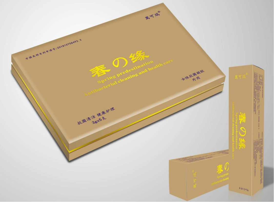 图片8