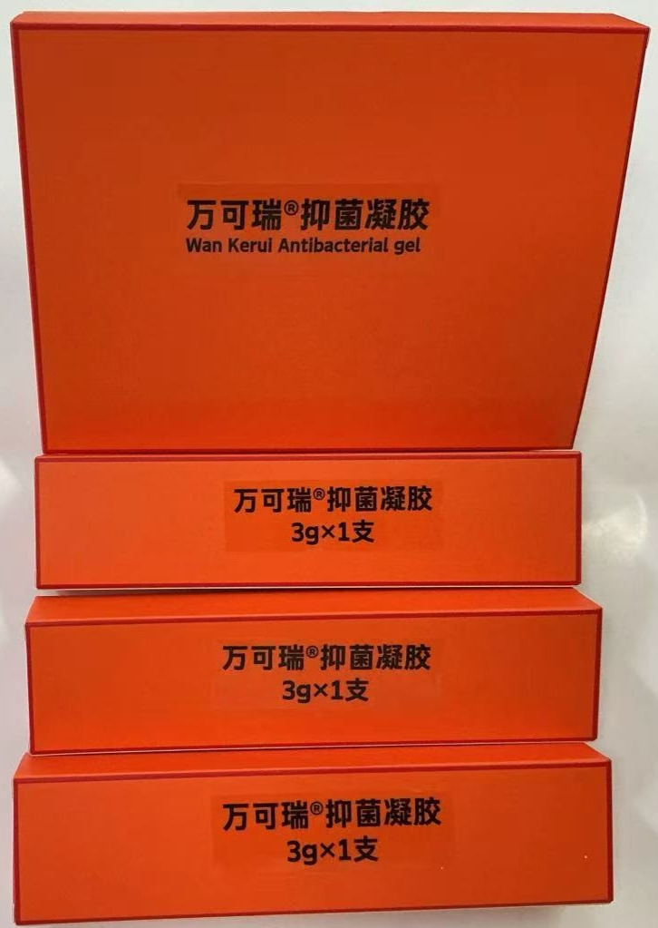 图片9